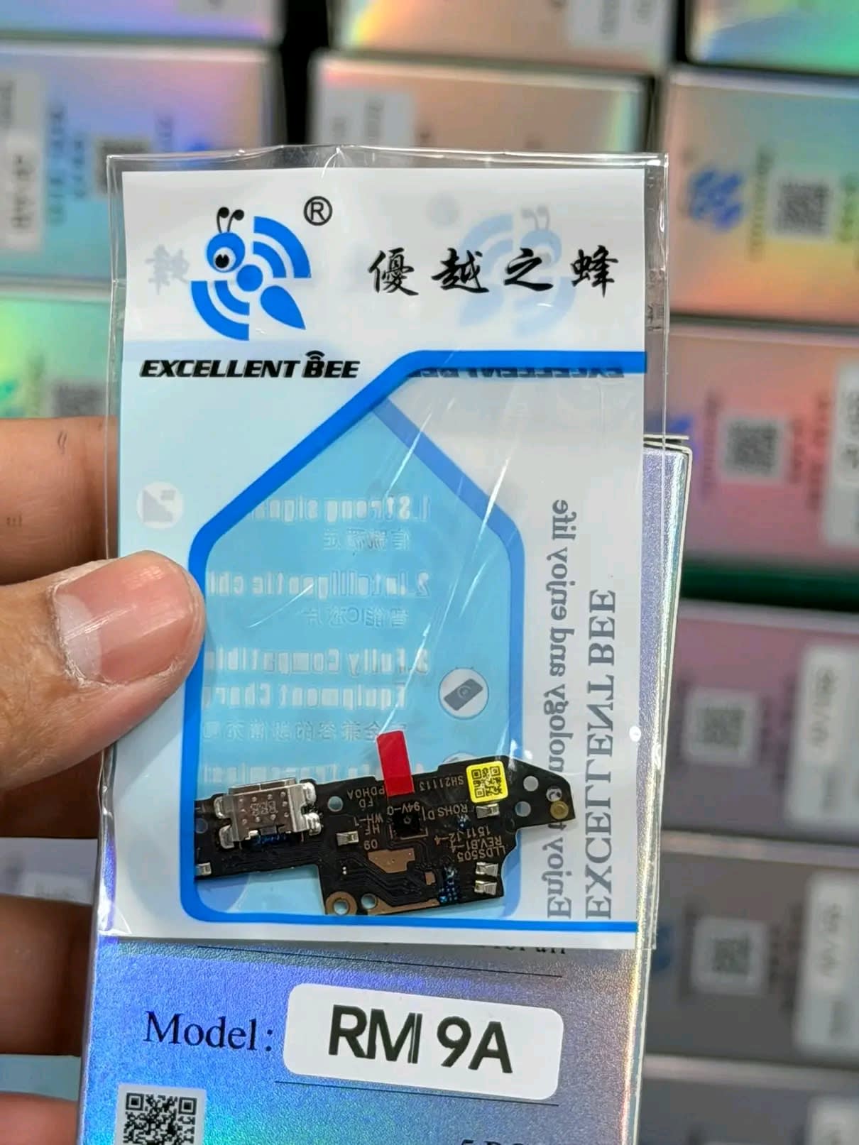 Xiaomi Redmi 9A Logic Board