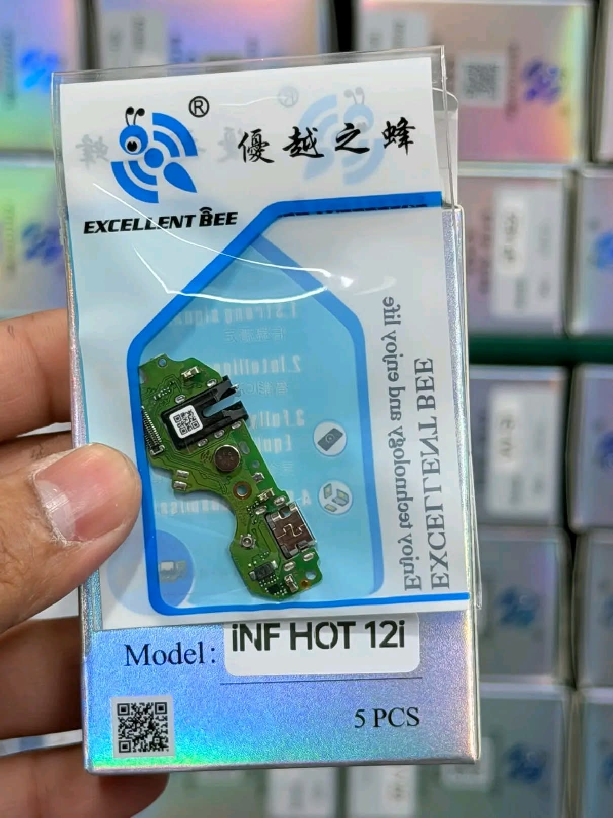 Infinix Hot 12i Logic Board
