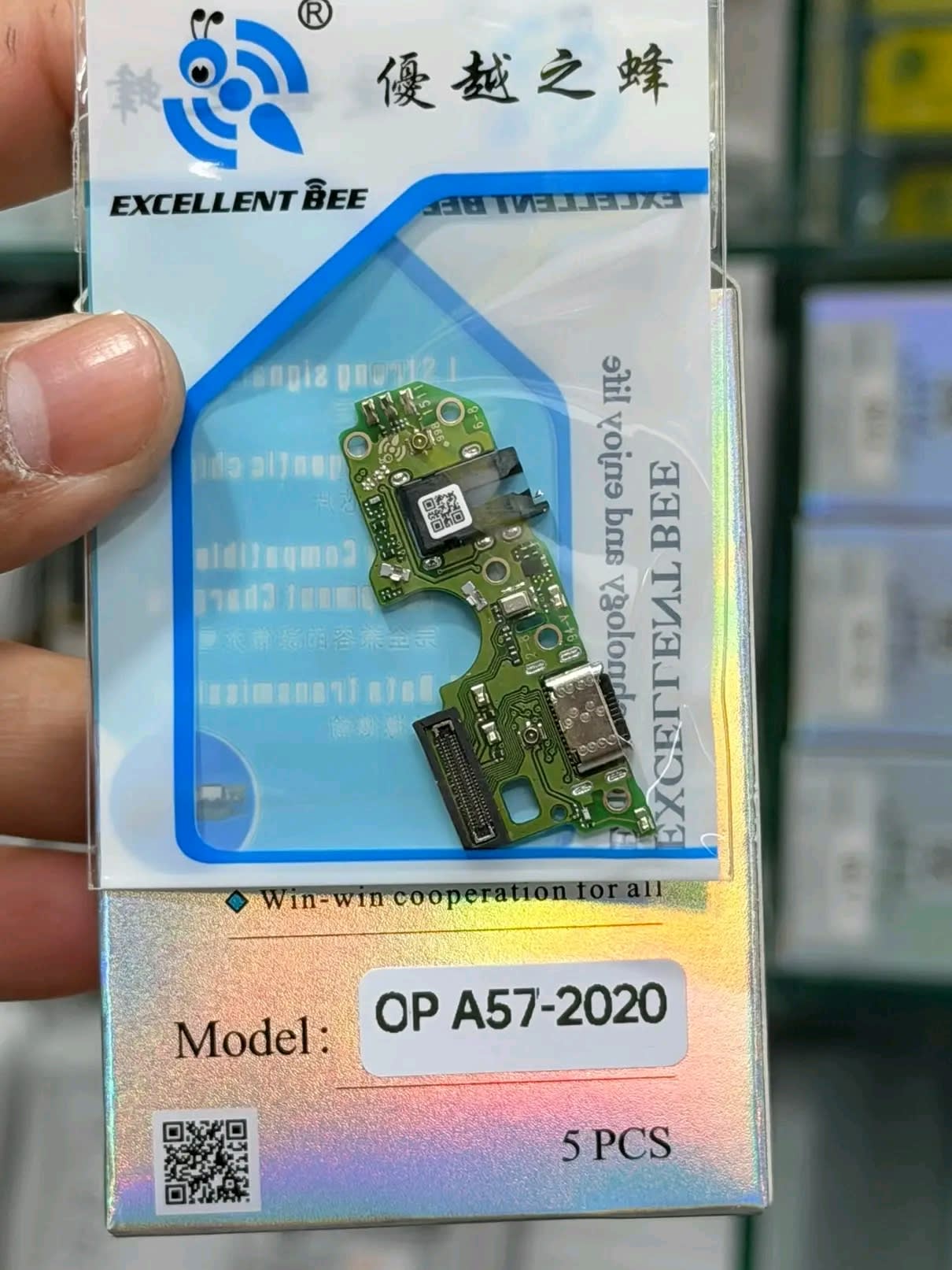 Oppo A57-2020 Logic Board