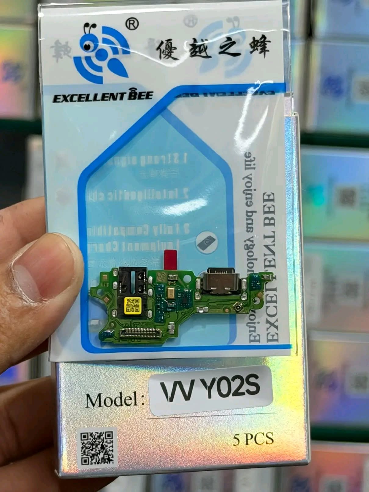 Vivo Y02s Logic Board
