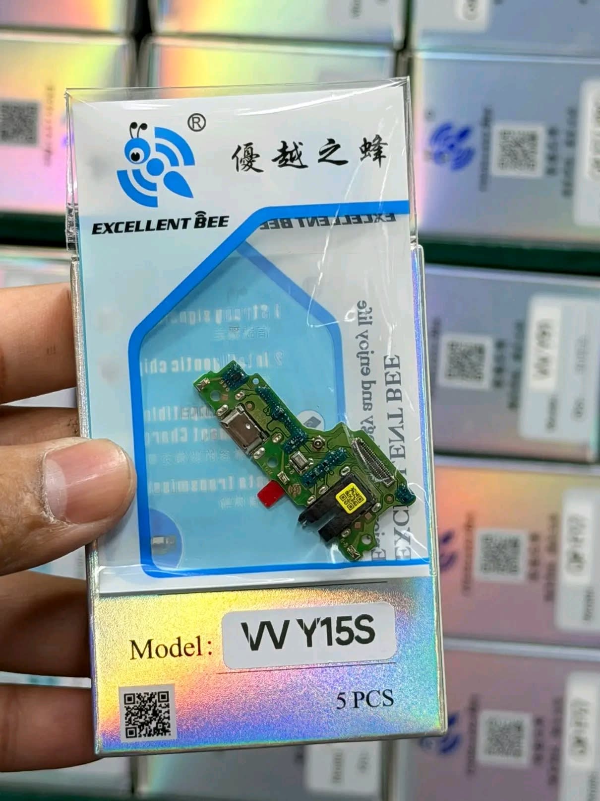 Samsung Galaxy A12 Logic Board