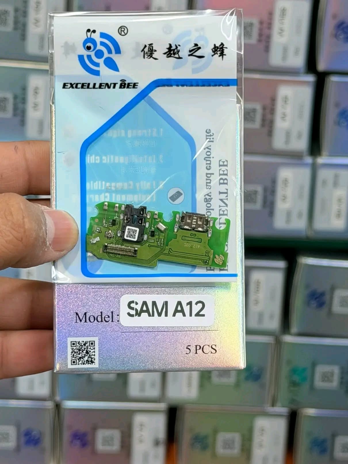 Vivo Y15s Logic Board