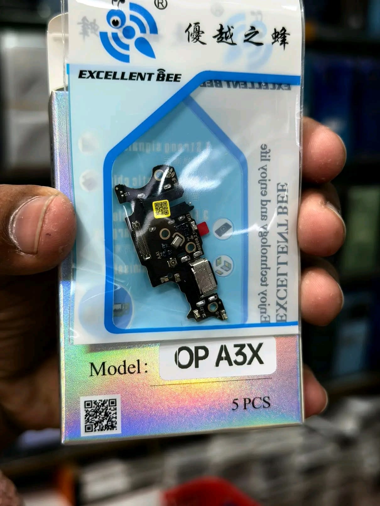 Oppo A3x Logic Board