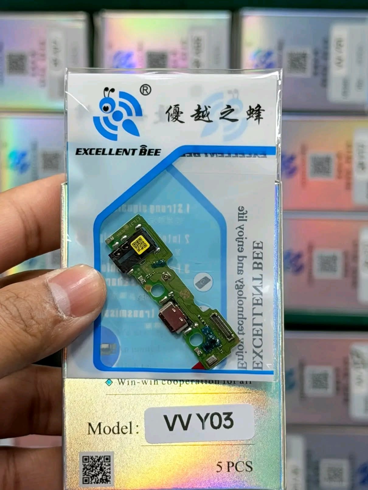 Vivo Y03 Logic Board