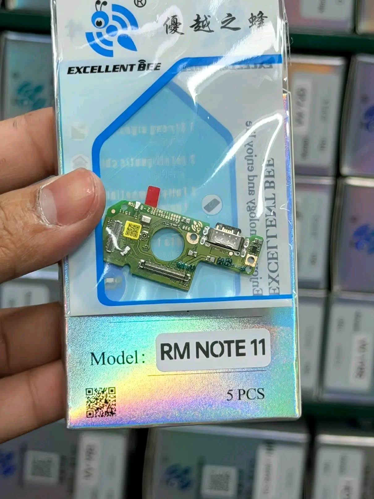 Xiaomi Redmi Note 11 Logic Board