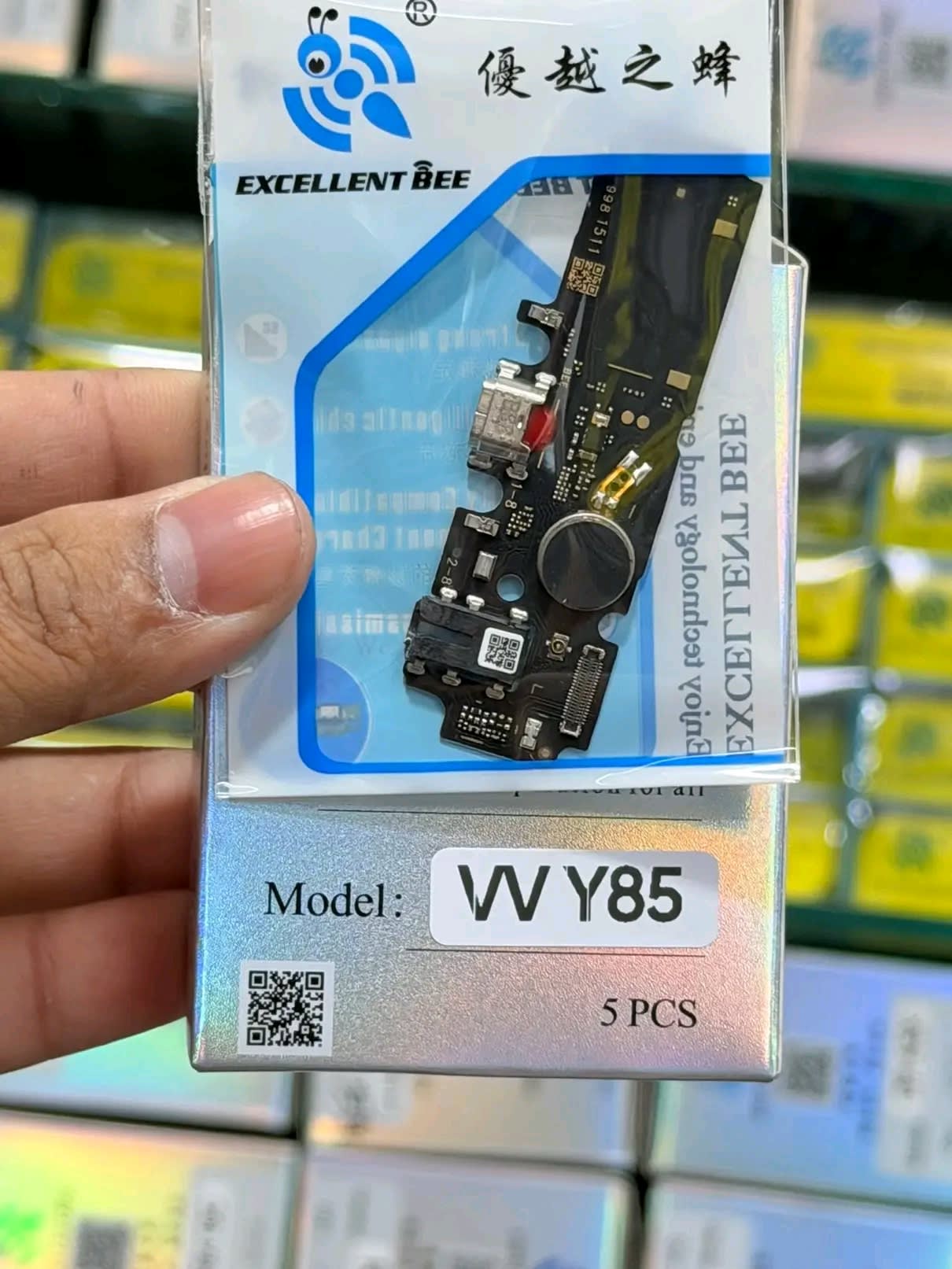 Vivo Y85 Logic Board