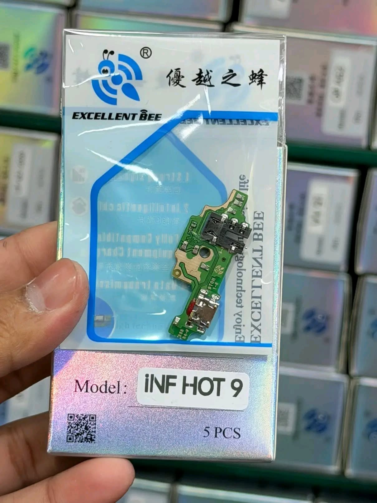 Infinix Hot 9 Logic Board