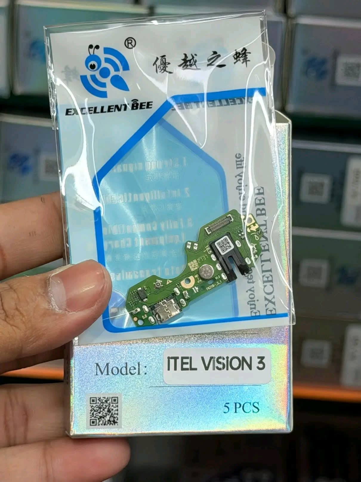 Itel Vision 3 Logic Board