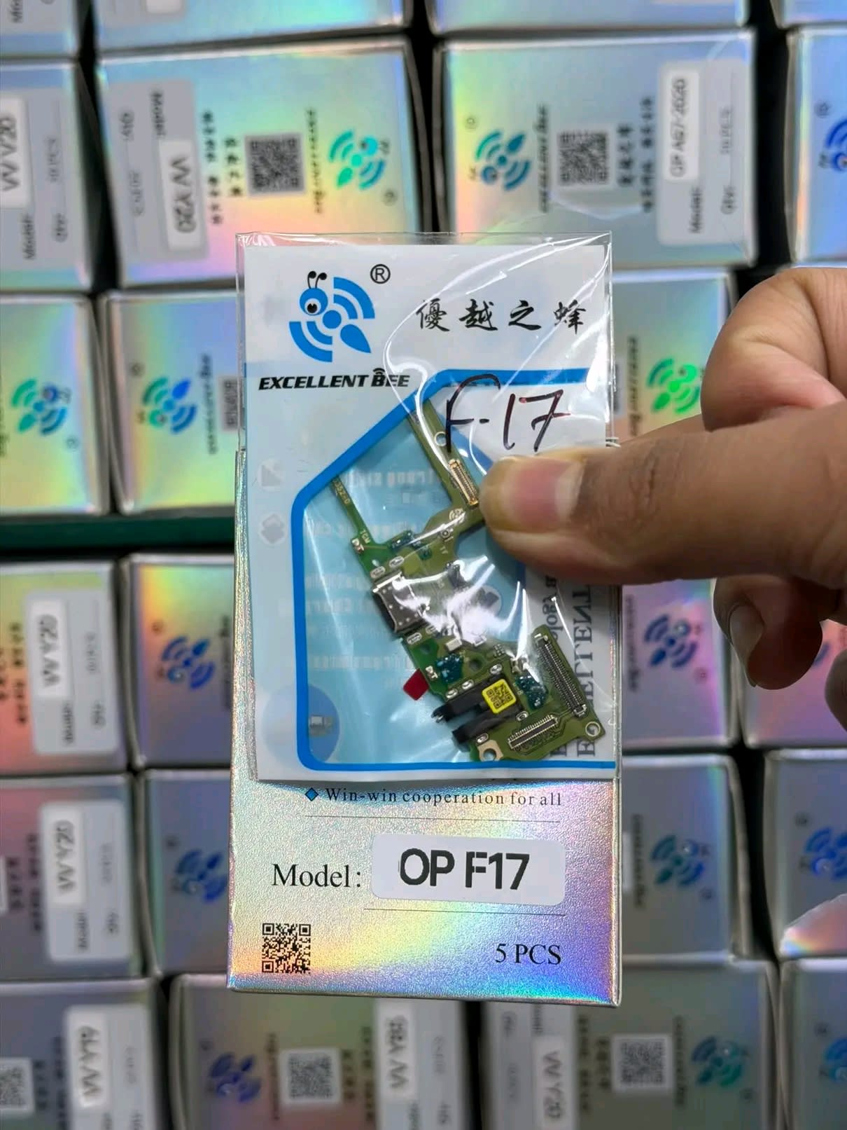 Oppo F17 Logic Board