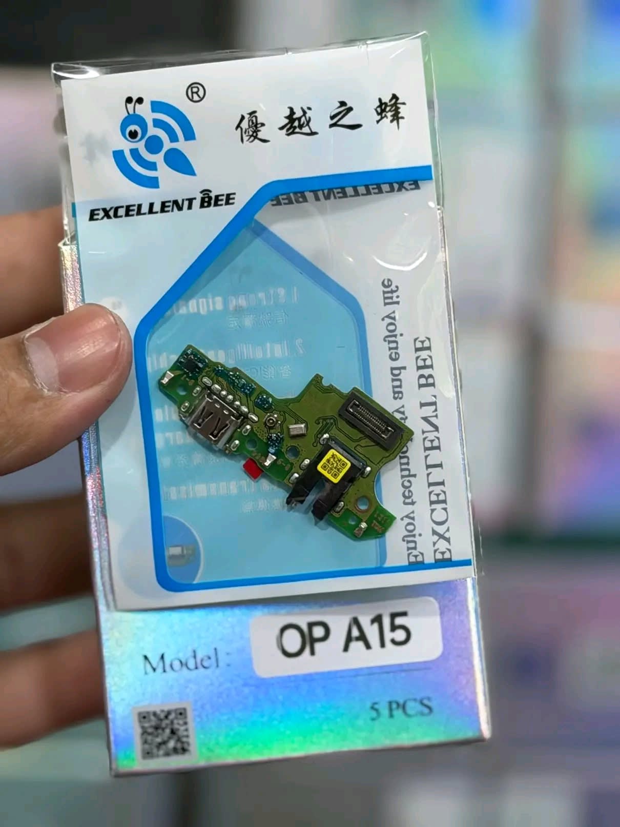 Oppo A15 Logic Board