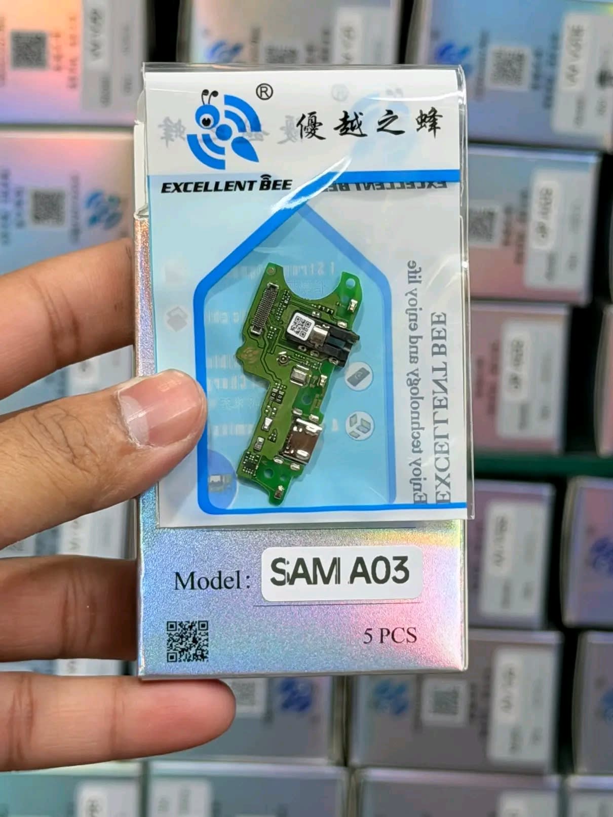 Samsung Galaxy A03 Logic Board