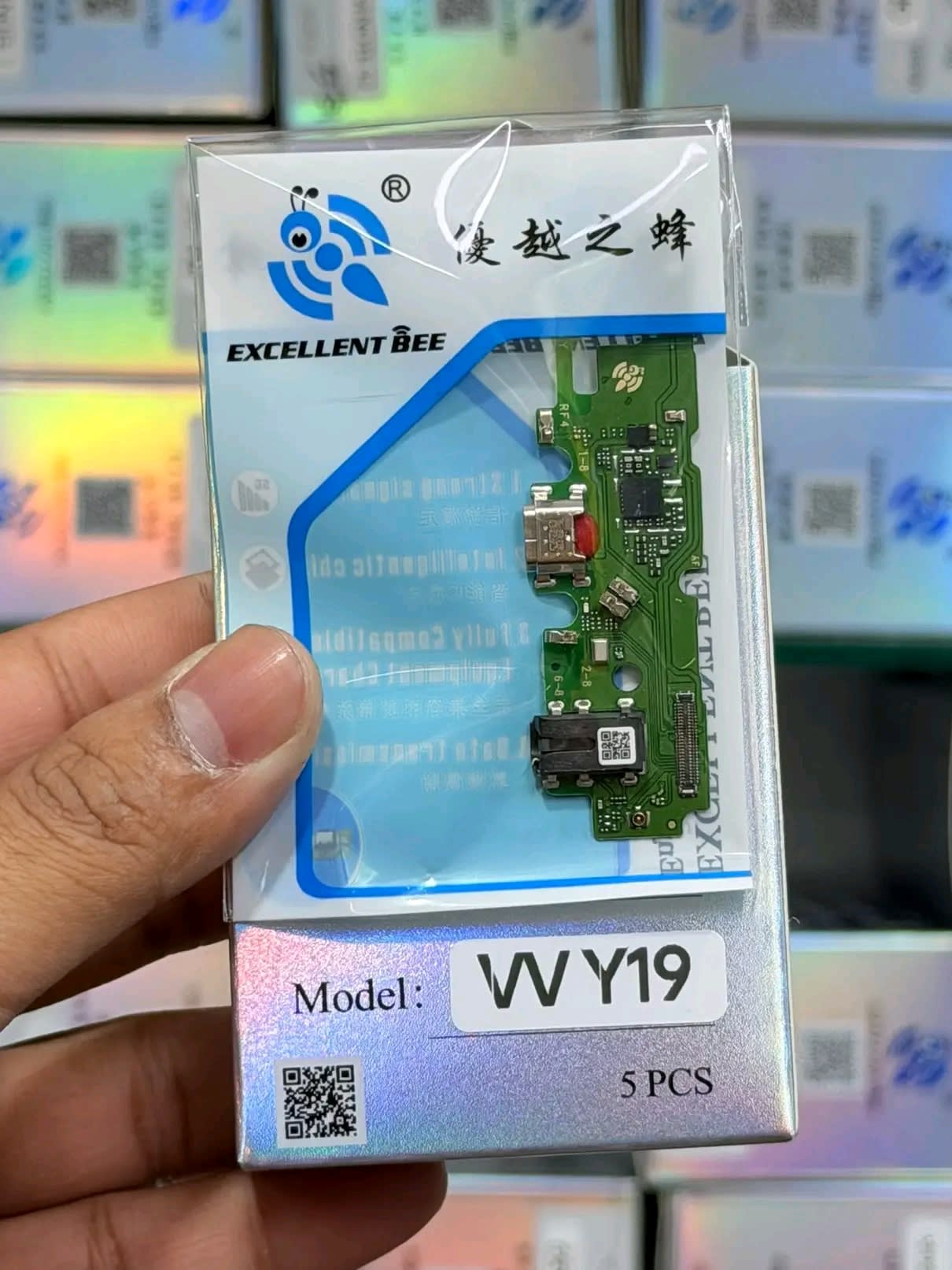 Vivo Y19 Logic Board