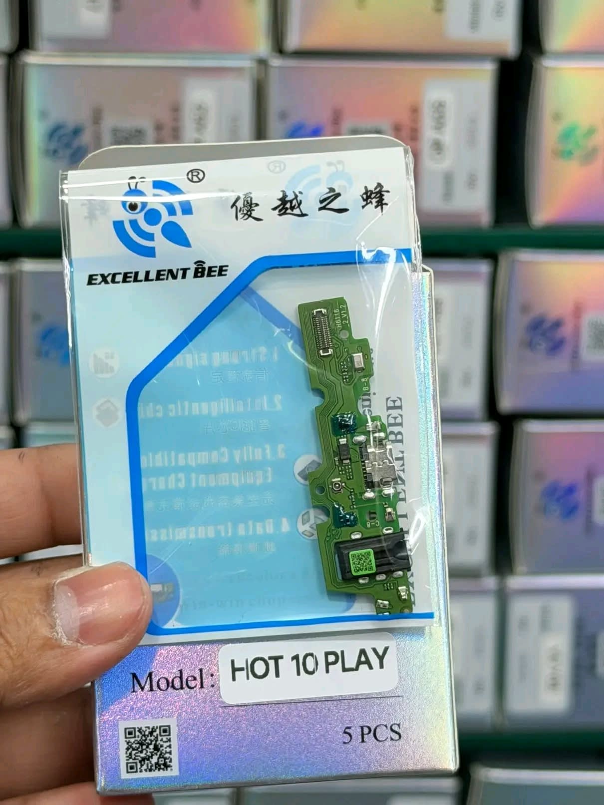 Infinix Hot 10 Play Logic Board