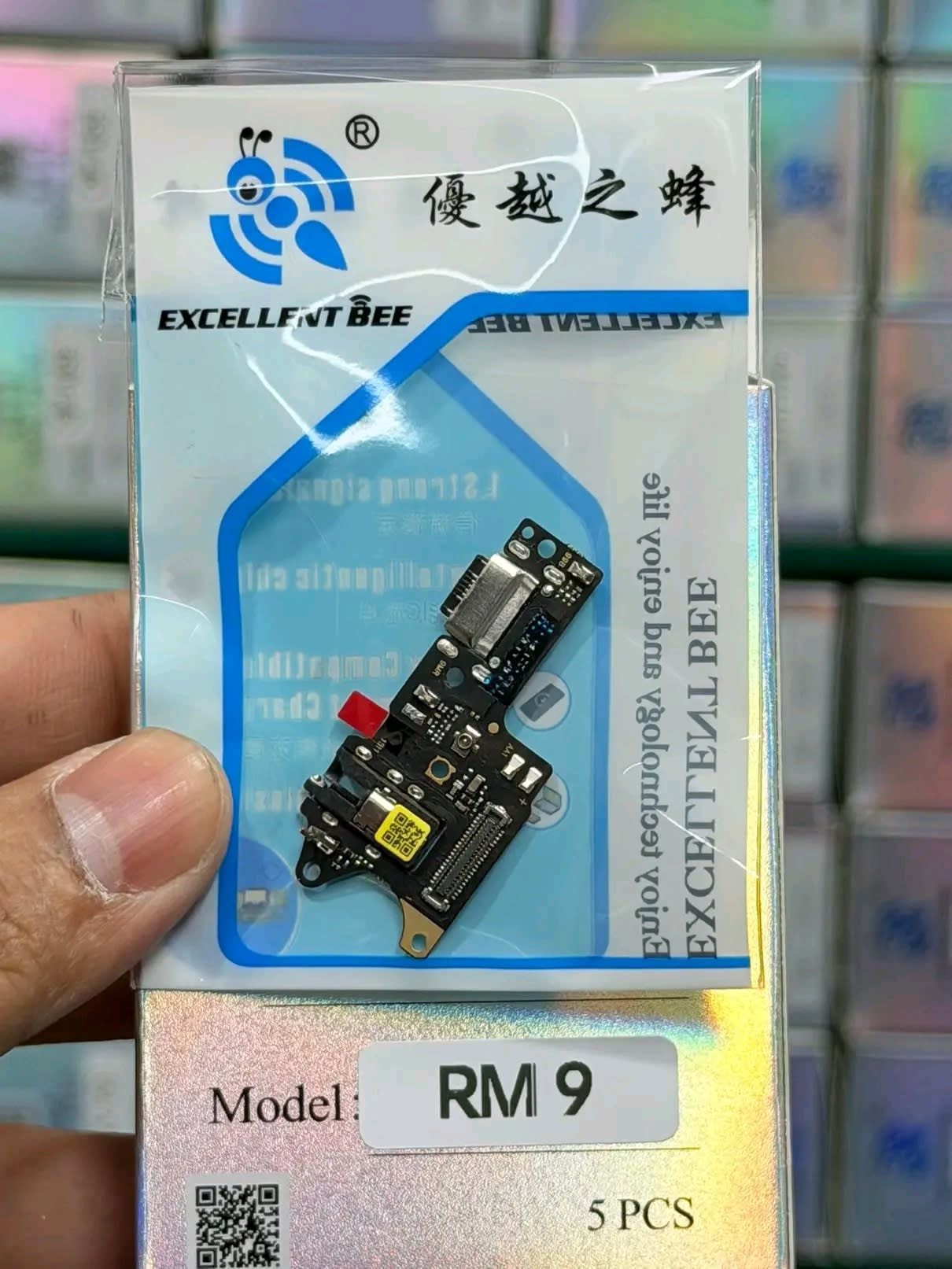 Xiaomi Redmi 9 Logic Board