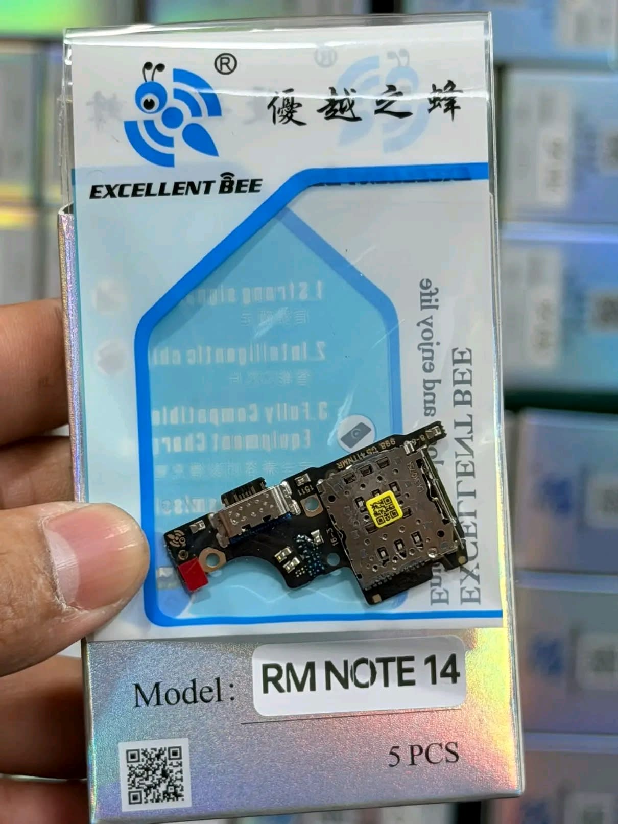 Xiaomi Redmi Note 14 Logic Board