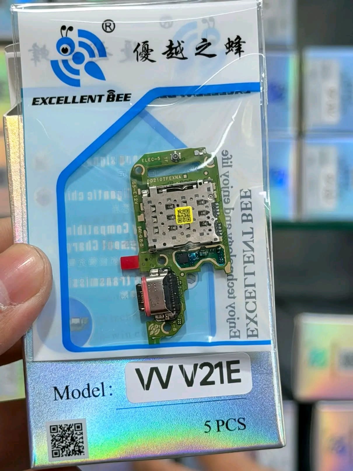 Vivo V21e Logic Board
