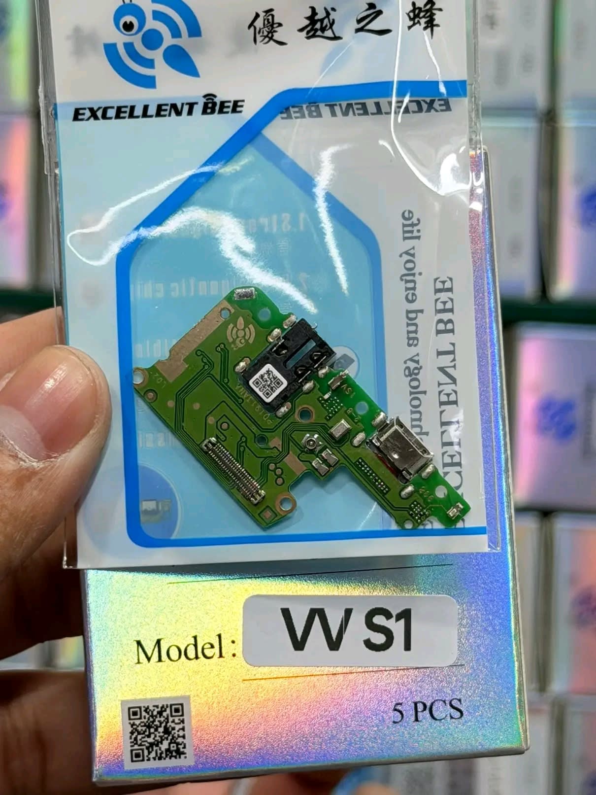 Vivo S1 Logic Board