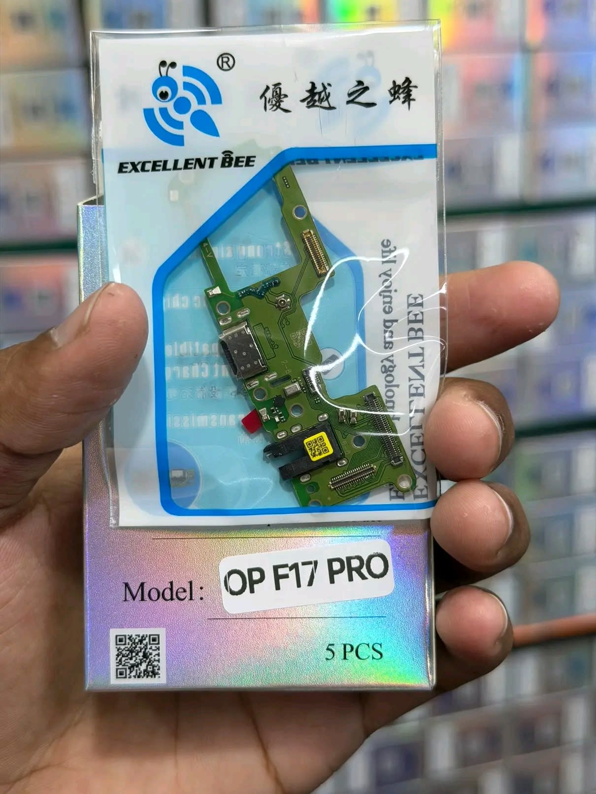 Oppo F17 Pro Logic Board