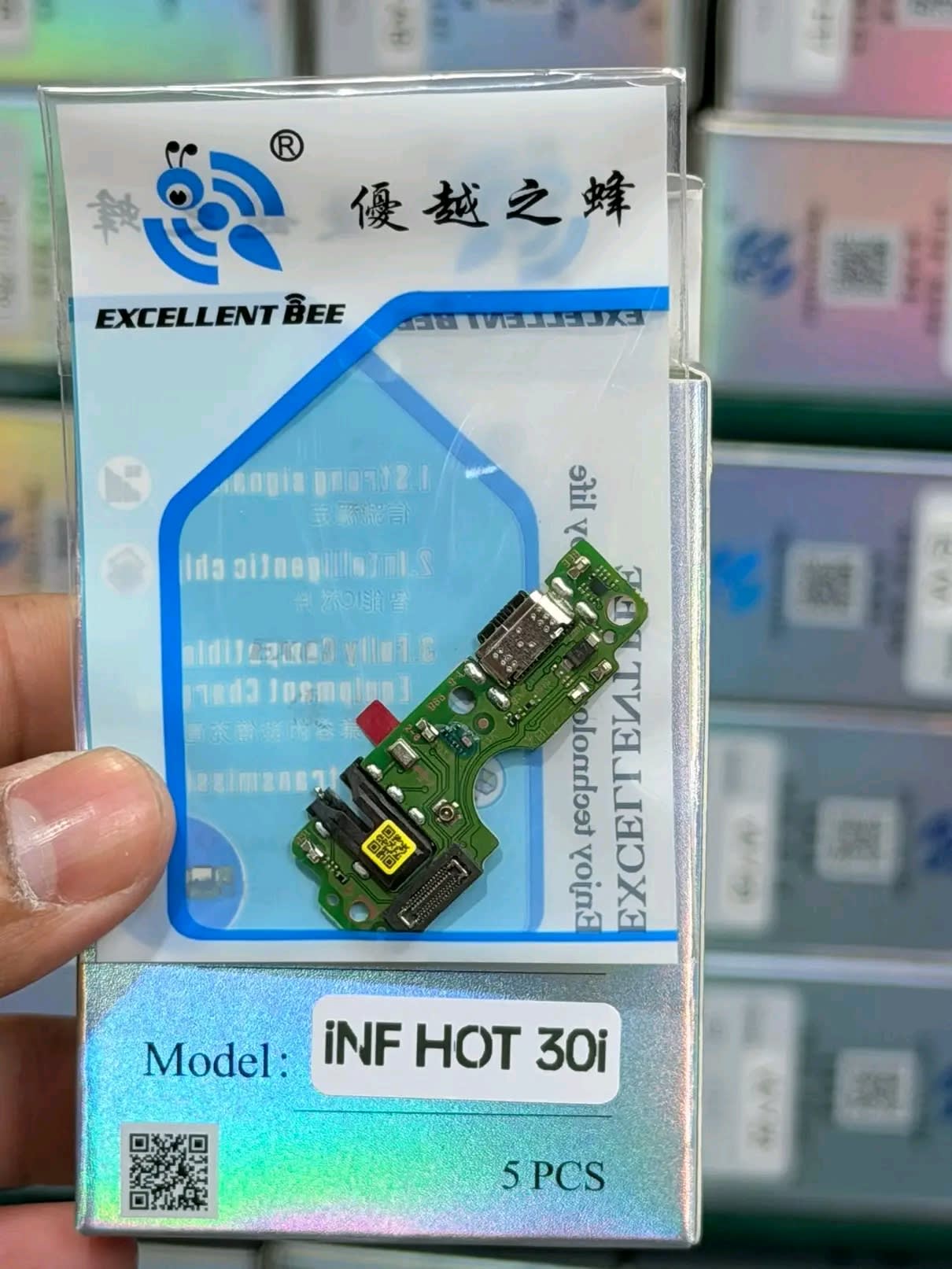 Infinix Hot 30i Logic Board