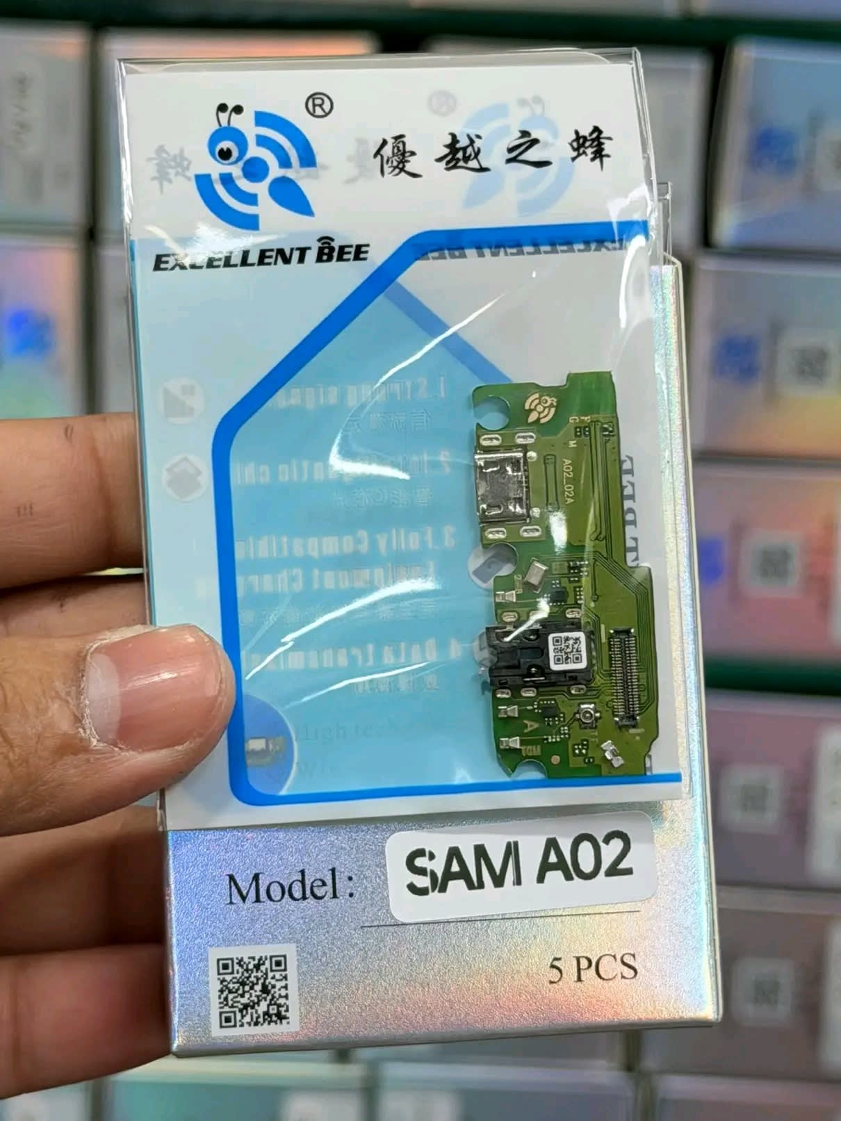 Samsung Galaxy A02 Logic Board