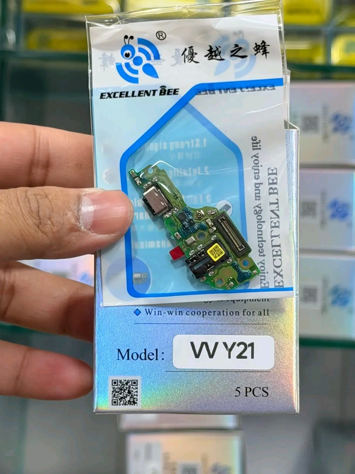 Vivo Y21 Logic Board