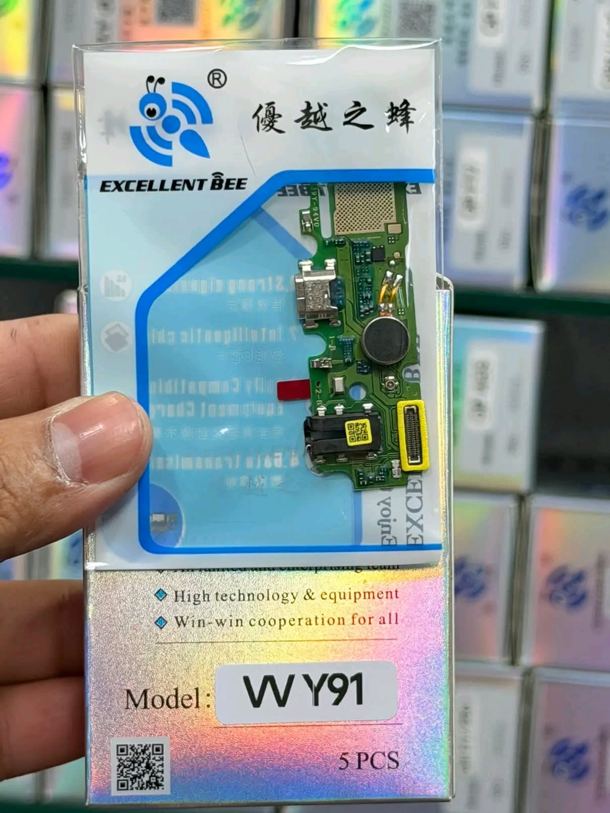 Vivo Y91 Logic Board