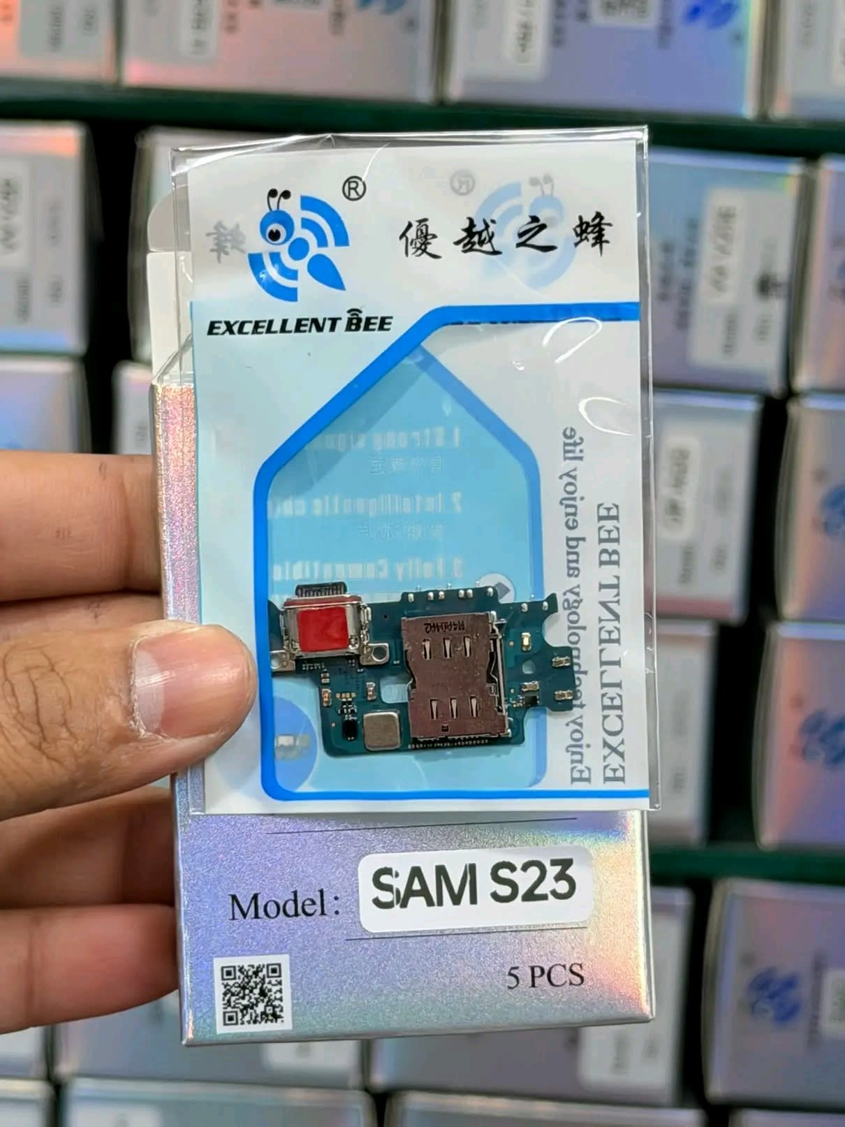 Samsung Galaxy S23 Logic Board