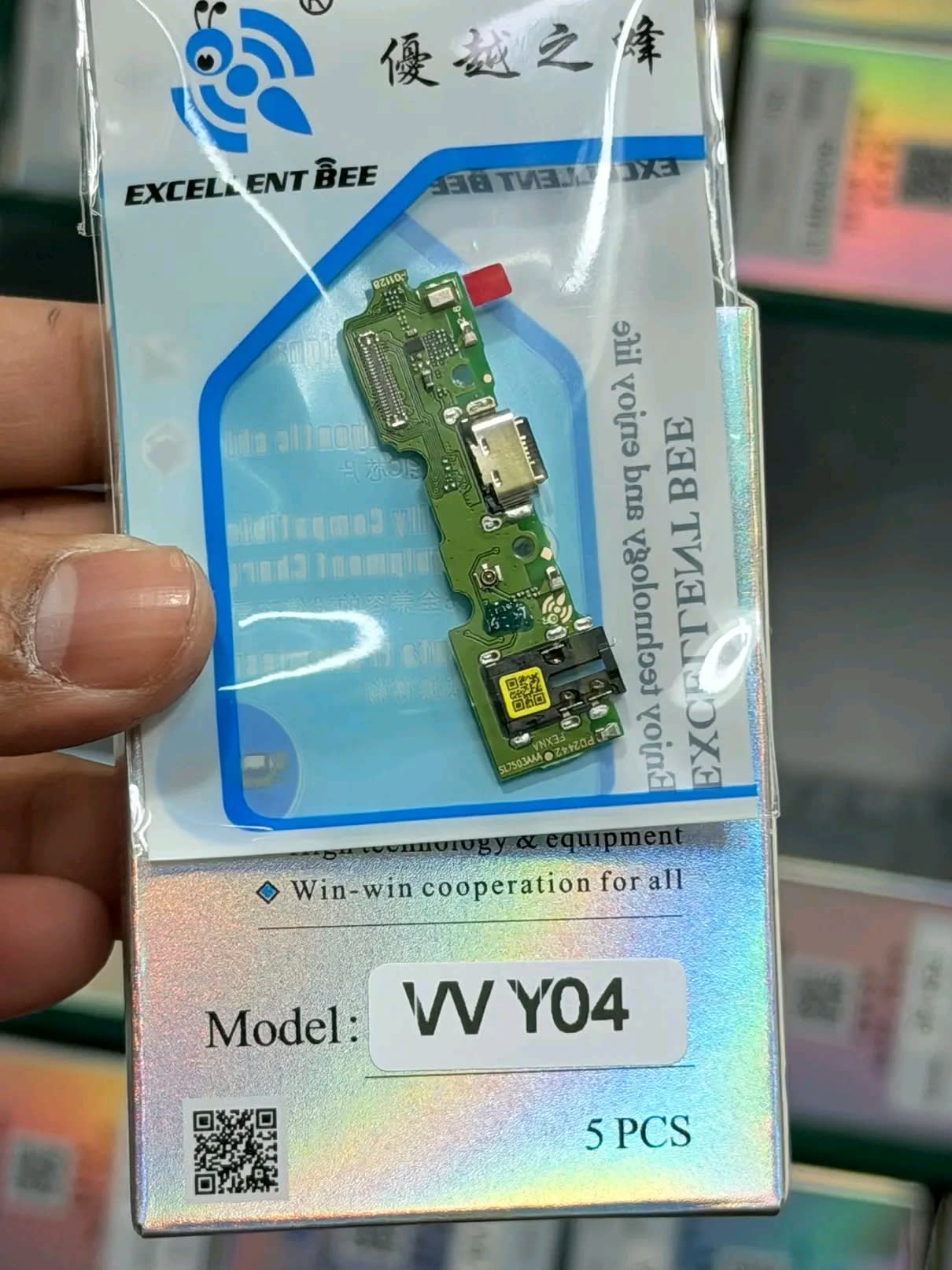 Vivo Y04 Logic Board