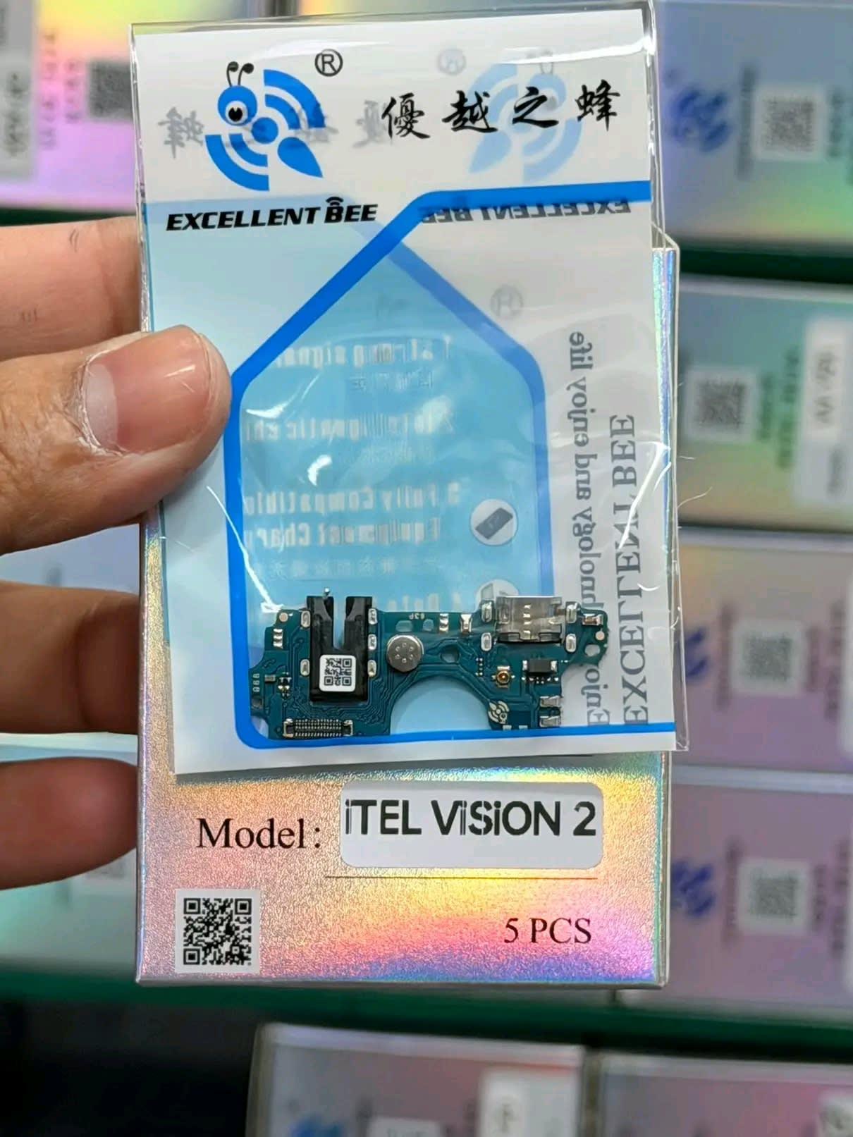 Itel Vision 2 Logic Board