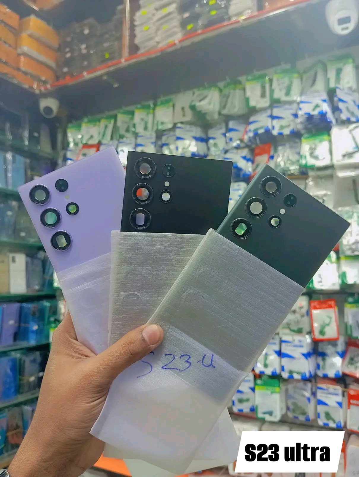 Samsung Galaxy S23 Ultra Back Glass