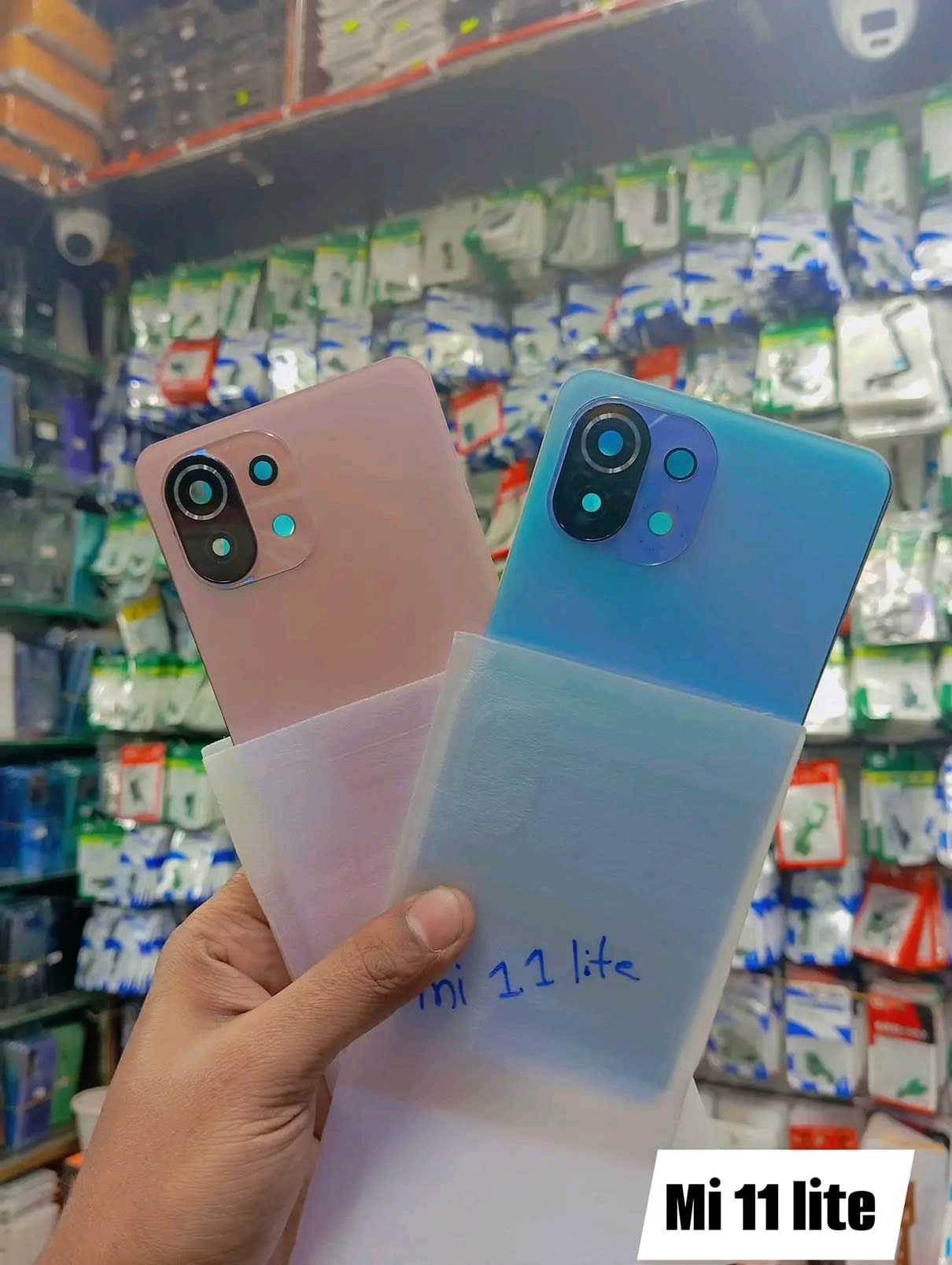 Xiaomi Mi 11 Lite Back Glass