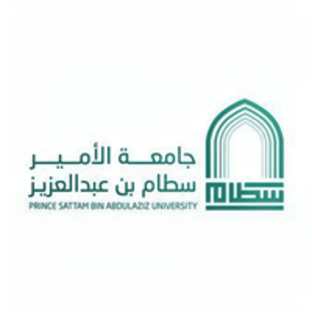 جامعة الأمير سطام بن عبدالعزيز