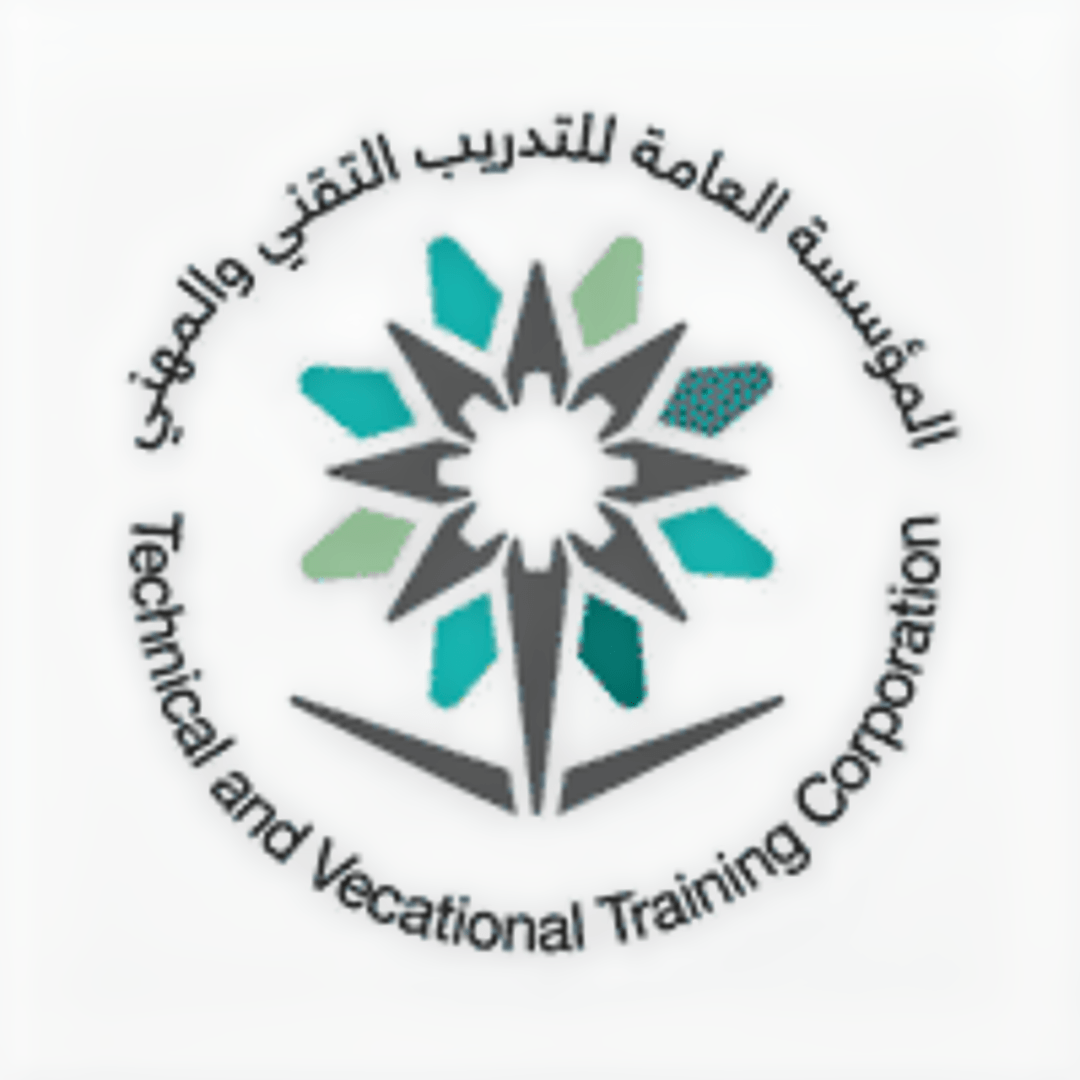 الإدارة العامة للتدريب التقني والمهني بمنطقة الحدود الشمالية