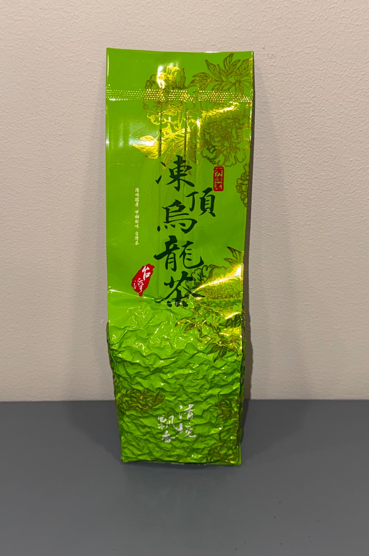 Dong Ding Oolong (Taiwan)