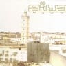 Aïwa cover