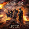 War for All and All for Won cover