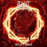 Октаграмма cover