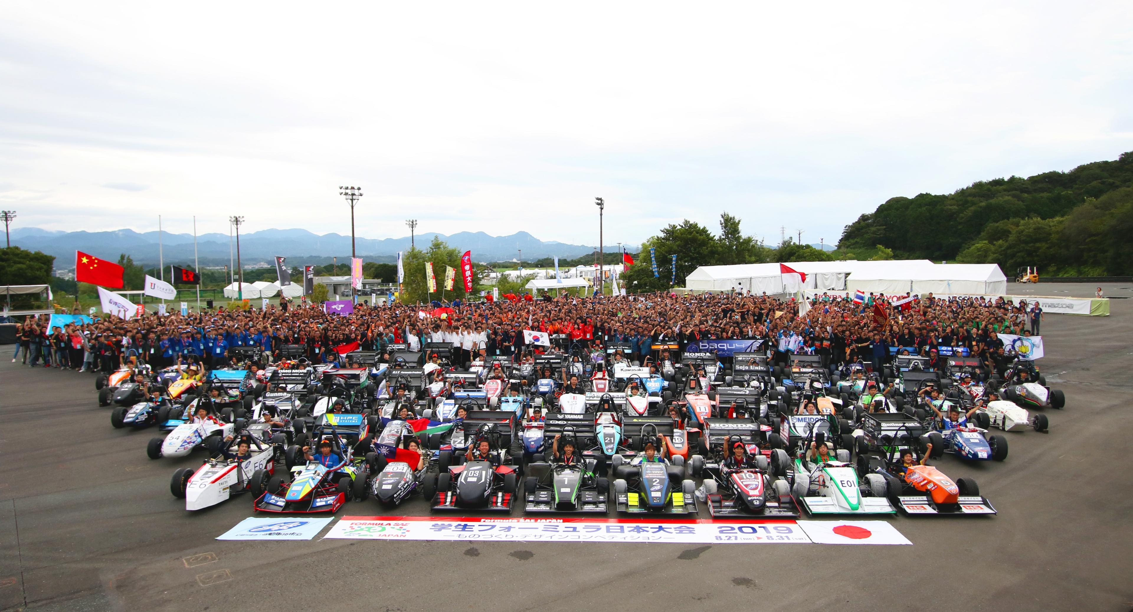 Event photo @ Formula Student Japan 2019