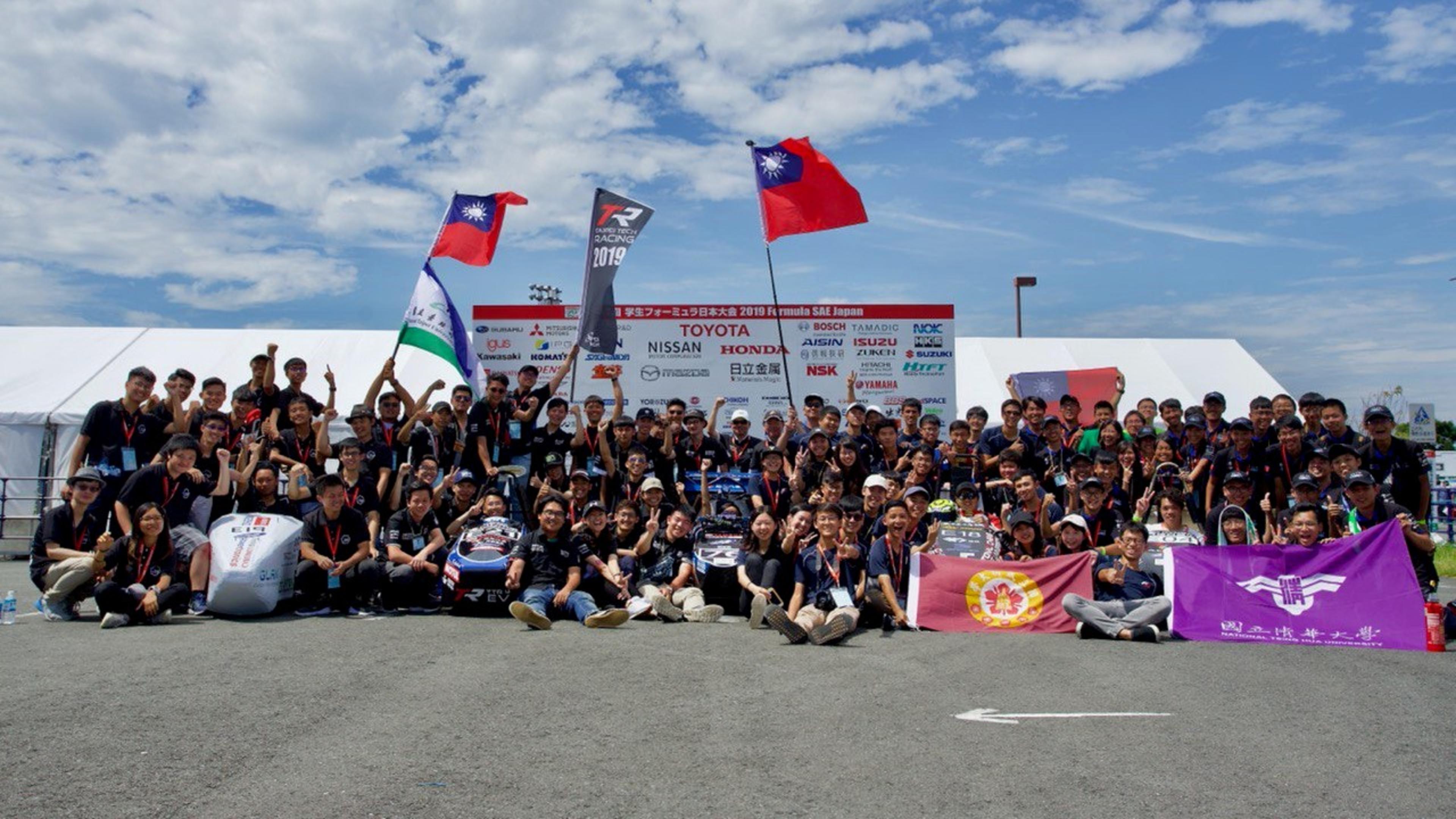 Photos of four teams from taiwan at the competition site.