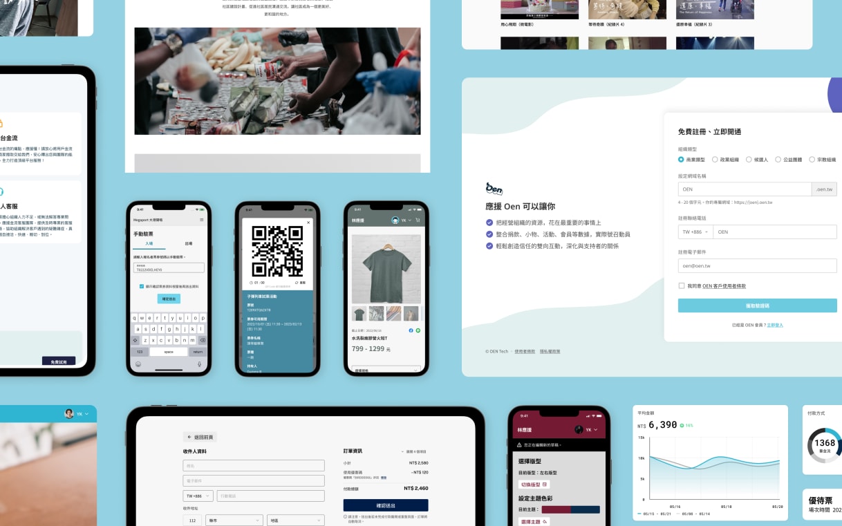 Montage of product elements across Oen