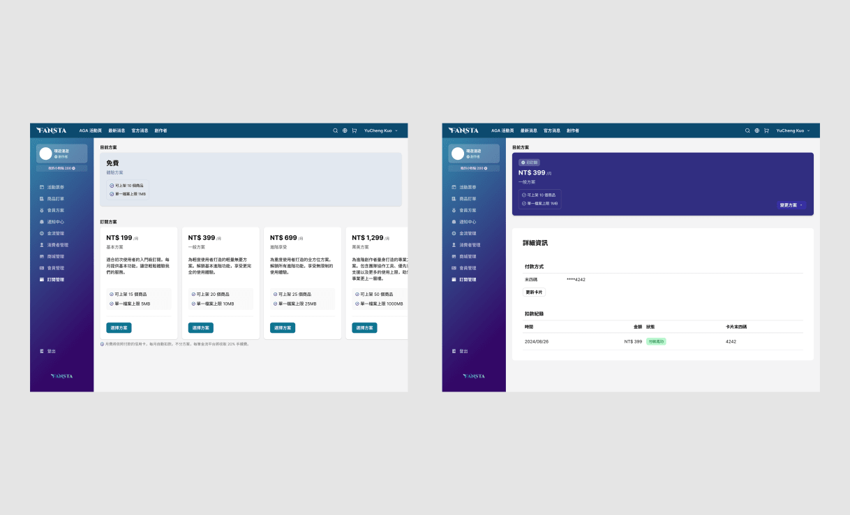 Two creator panels interfaces: one on the free plan listing available plans, one subscribed with payment details