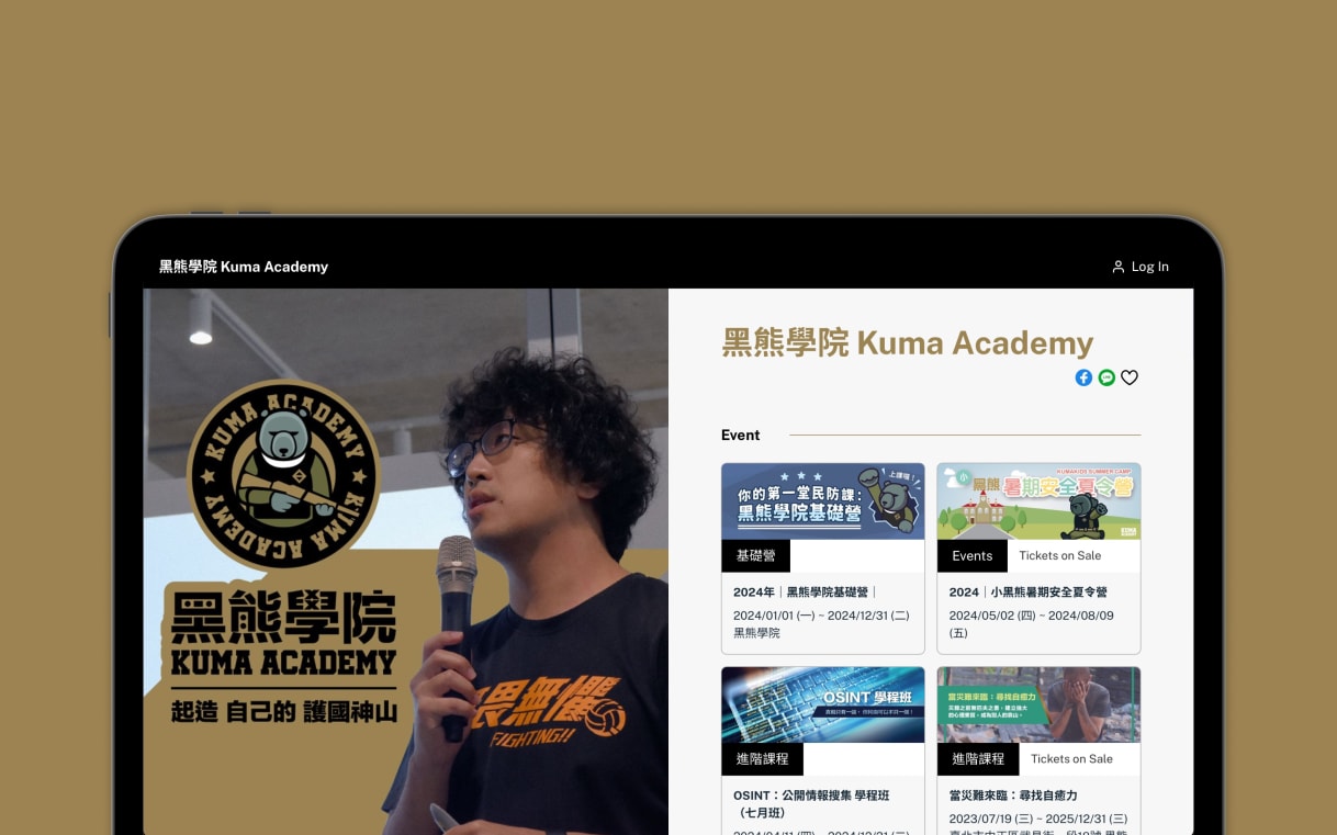 Homepage of Kuma Academy -黑熊學院 on our platform