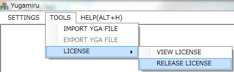 Posture Assessment Software Yugamiru Cloud |license-3