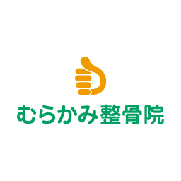 公式 姿勢分析システム ゆがみーるクラウド お客様の姿勢を簡単に見える化