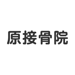 公式 姿勢分析システム ゆがみーるクラウド お客様の姿勢を簡単に見える化