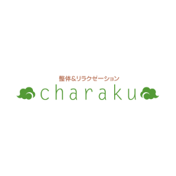 公式 姿勢分析システム ゆがみーるクラウド お客様の姿勢を簡単に見える化