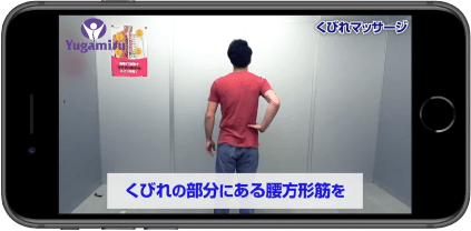 CTCトレーニング動画イメージ
