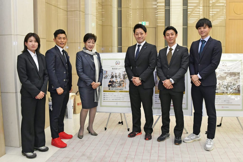 東京都スポーツ推進モデル企業受賞