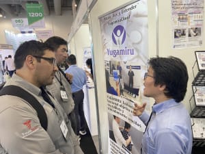 Hospitalar Mexico 2024