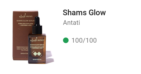 Shams Glow
